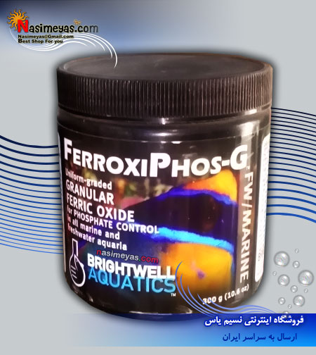 فروش مدیا فروکسی فس 300 گرم برایت ول