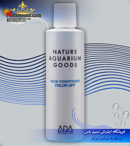 فروش محلول کاندیشر ضد کلر آب ADA NATURE Green bacter 250 ml شرکت ADA ژاپن
