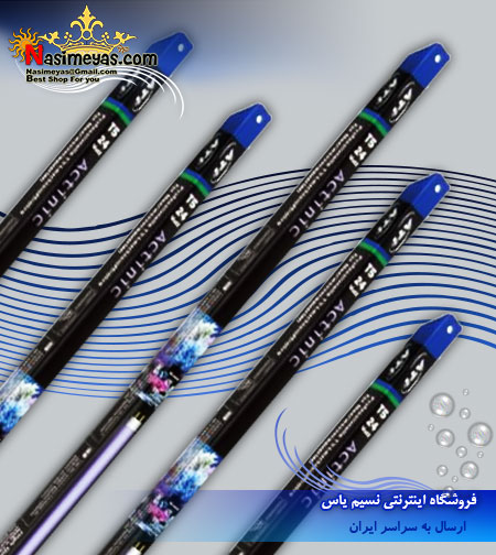 فروش مهتابی اکتنیک 39 وات 85 سانت شرکت ATI آلمان