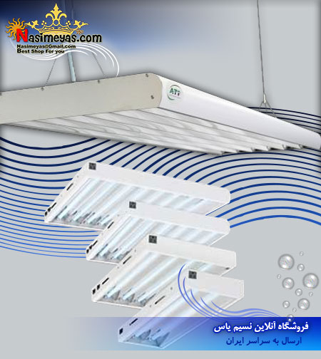 فروش قاب Ati Powermodule Dimmable T5 Light Unit شرکت ATI آلمان