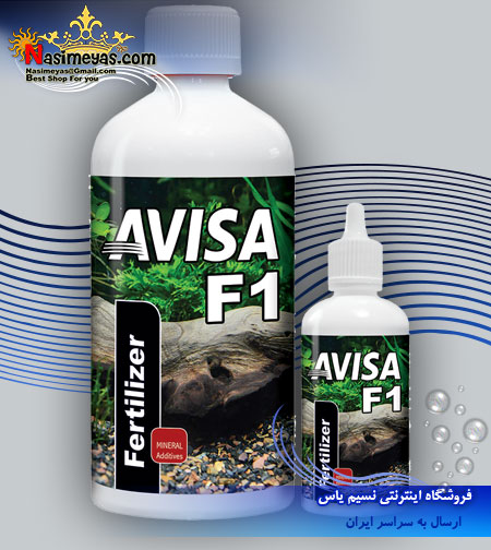 فروش کود محلول گیاهی فرتیلیزر آویسا