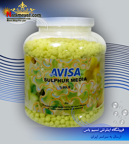فروش سولفور آب شور آویسا