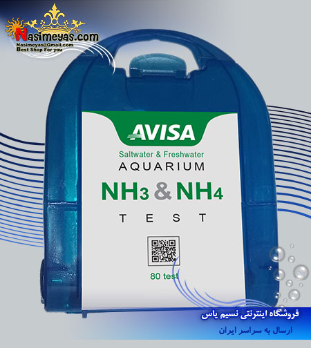 فروش تستر دقیق آمونیاک Nh4 آب آویسا