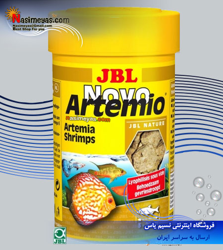 فروش غذای نوو آرتمیا دیسکاس آب شیرین جی بی ال