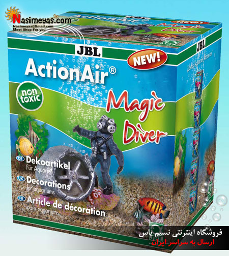 فروش سنگ هوا دکوری طرح غواص آکواریوم آب شور و آب شیرین جی بی ال