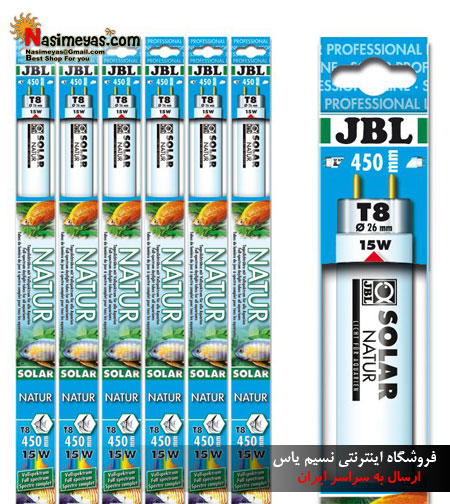 فروش مهتابی آکواریوم گیاهی و تمام آکواریوم های آب شیرین جی بی ال