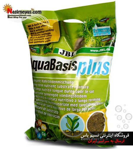 فروش کود بستر مخصوص پرورش گیاه جی بی ال