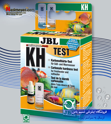 فروش تستر سختی آب آکواریوم جی بی ال