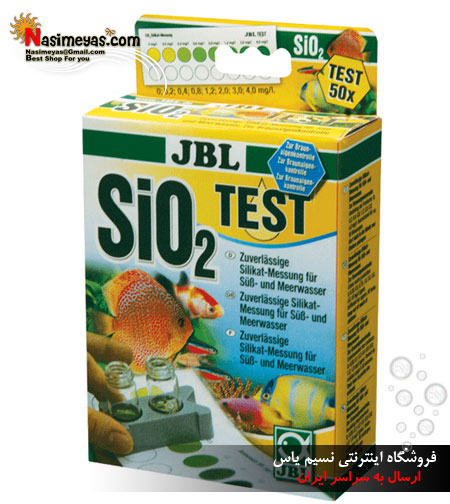 فروش تستر سیلیکات آب شور وآب شیرین آب آکواریوم جی بی ال