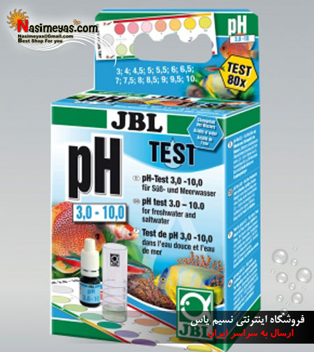 فروش تستر پ اچ آب شور و آب شیرین آب آکواریوم جی بی ال