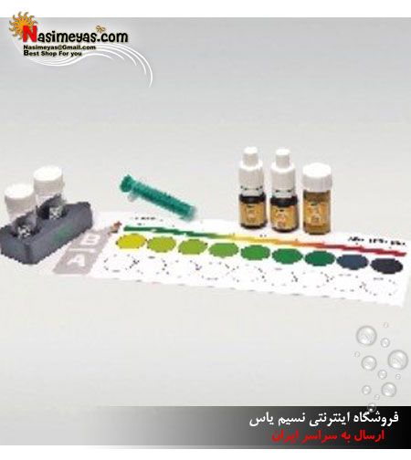 JBL Silicate Test Set Sio2