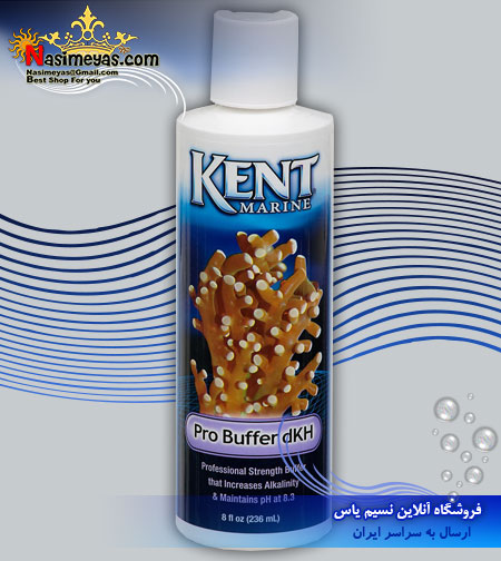 فروش محلول پرو بافر DKH برای بالانس ph و افزایش سختی 500 میل کنت مارین