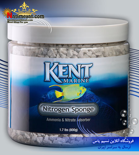 فروش مدیا نیتروژن اسفنجی حذف کننده آمونیاک و نیترات 800 گرم کنت مارین