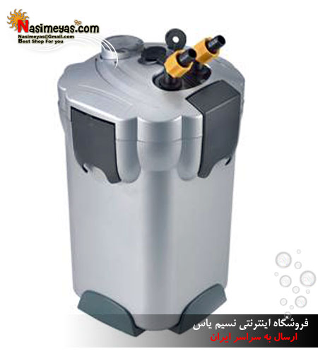 Filter External RS