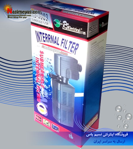 فروش پاورهد فیلتر 3003 شرکت الکتریکال