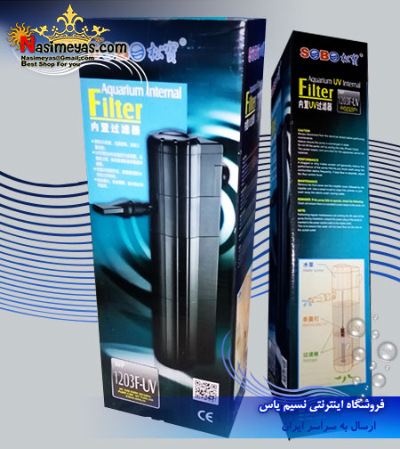 فروش فیلتر اینترنال یو وی دار 1203 سوبو