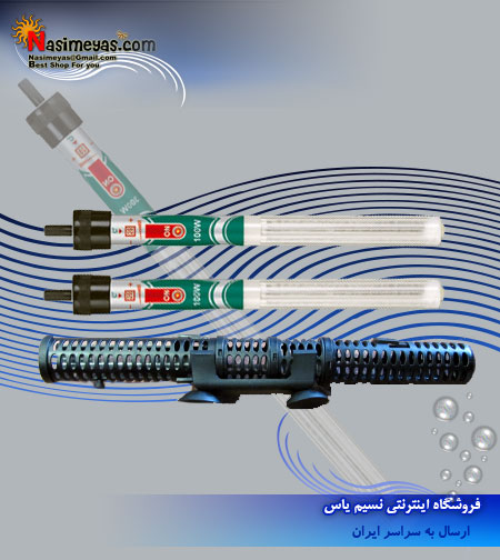 فروش بخاری سری hb سوبو محافظ دار