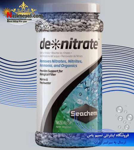 فروش دنیترات 2 لیتری سیچم , de nitrate seachem
