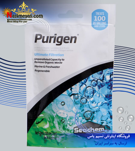 فروش پیوریژن 100 میل سیچم , Seachem Purigen