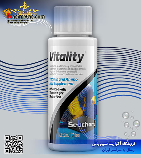 محلول مولتی ویتامین ویتالیتی 50 میل سیچم seachem Vitality