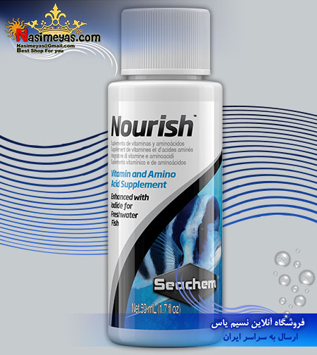 فروش محلول ویتامین و اسید آمینه نوریش 100 میل سیچم
