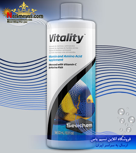 محلول مولتی ویتامین ویتالیتی 500 میل سیچم seachem Vitality