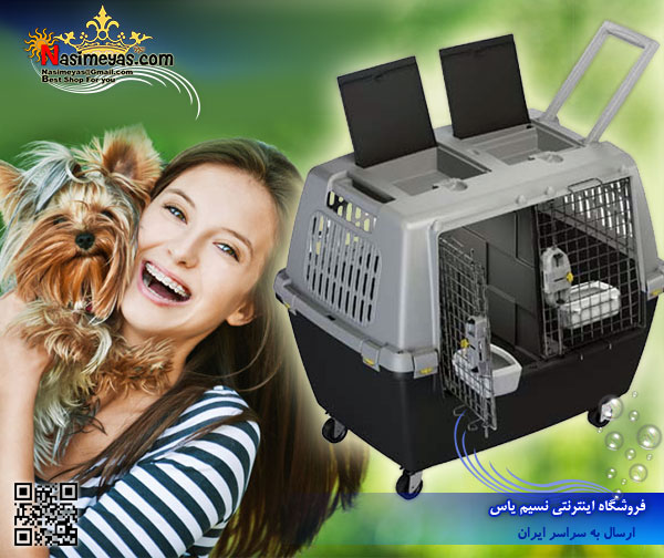 Stefanplast Pet Carrier Gulliver Touring IATA dark gray light gray