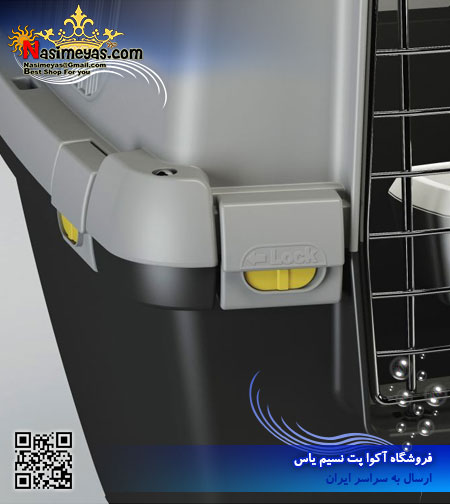 Stefanplast Pet Carrier Gulliver Touring IATA dark gray light gray