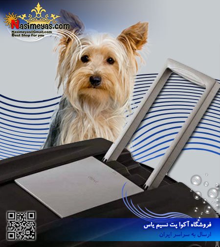 باکس حمل گالیور 5 یاتا شرکت استفان پلاست ایتالیا
