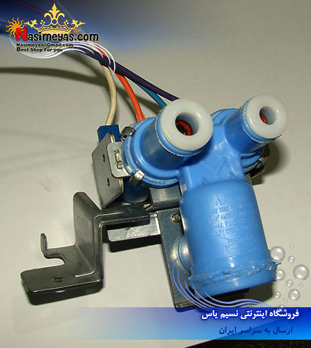 شیر برقی آب دو خروجی 220 ولت