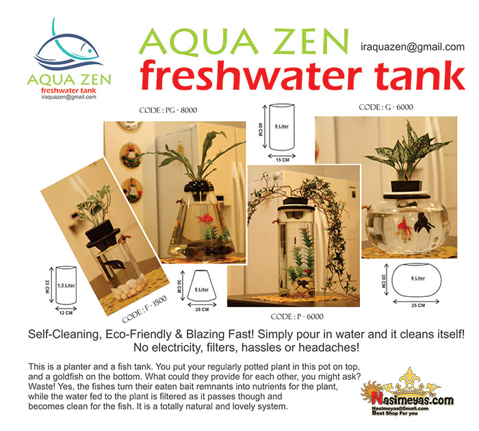 فروش تنگ ماهی Aqua Zen freshwater tank