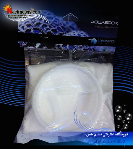 فروش فیلتر ساک آکواویژن