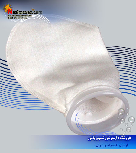 فروش فیلتر سوک آکواویژن , Aqua Vision Aquatics Filter Sock