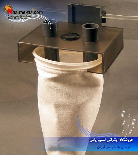 Aqua Vision Aquatics Filter Sock
