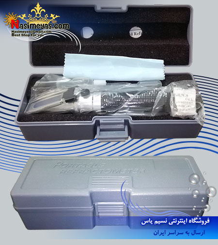 فروش رفراکتومتر چشمی بلو تریشور