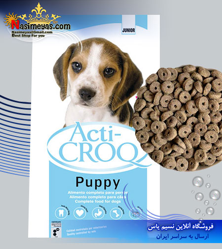 فروش غذای توله سگ پاپی 4 کیلوگرم شرکت اکتی کروک Acti-CROQ اسپانیا