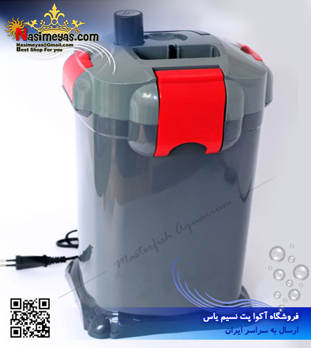 Aqua Zonic Filter 1800