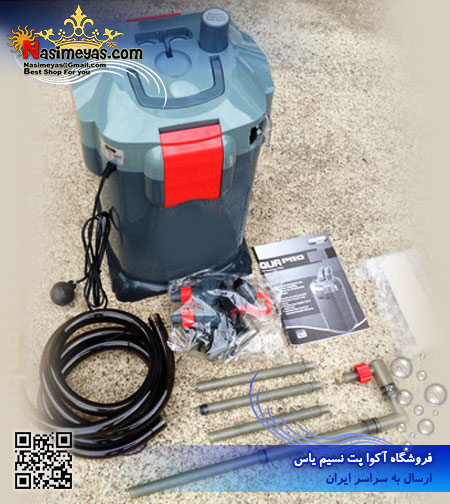فیلتر سطلی آکوا پرو 2200 شرکت آکوا زونیک aqua zonic سنگاپور