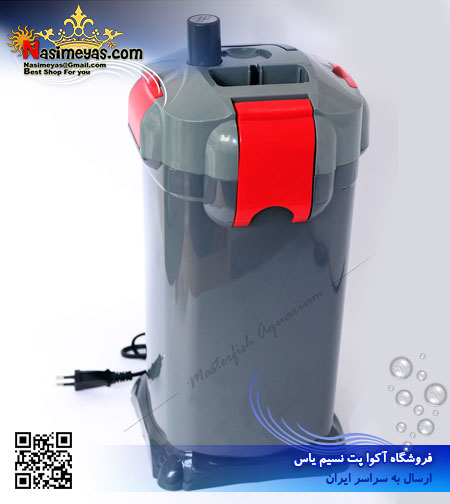 Aqua Zonic Filter 1200
