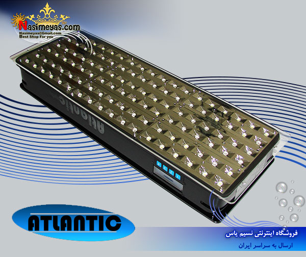 فروش سیستم های نور led آتلانتیک