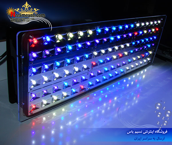 فروش سیستم های نور led حرفه ای آب شور