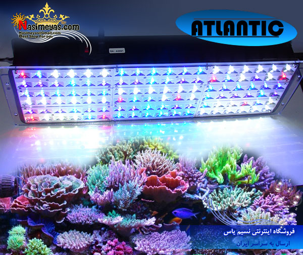 فروش سیستم های نور led آتلانتیک