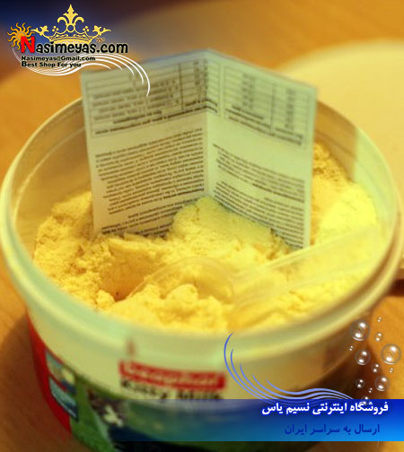فروش شیر خشک مخصوص بچه گربه بیفار هلند