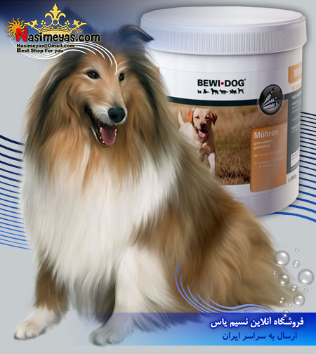 فروش BEWI DOG Mohren 1kg