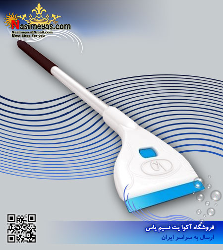 فروش اسکرابر نظافت شیشه آکوا بلد پلاستیکی 24 اینچ کانتینیوم continuum آمریکا