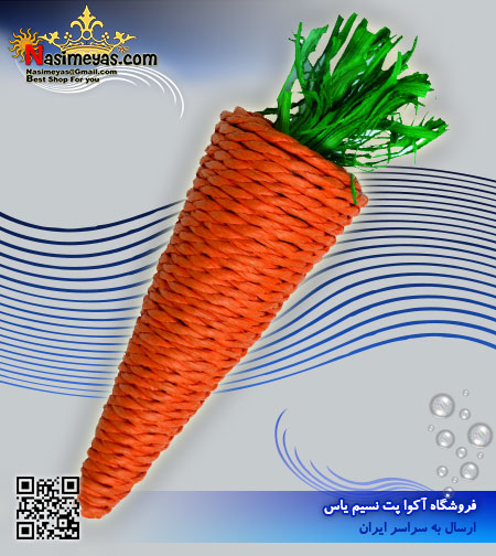 فروش اسباب بازی دندانی جوندگان هویج بافت رودی ایسلند کروچی