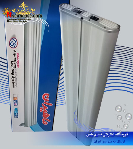 فروش قاب مهتابی دست دوم 120 سانت ماهیران