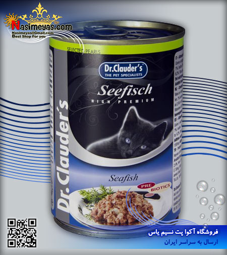فروش کنسرو گربه با گوشت ماهی 400 گرم دکتر کلودرز Dr.clauders آلمان