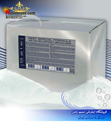 فروش نمک کورال 600 شرکت الوس ELOS