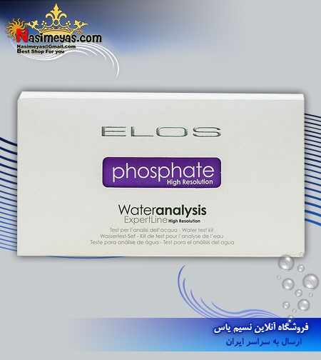 فروش تستر فسفات شرکت الوس ELOS